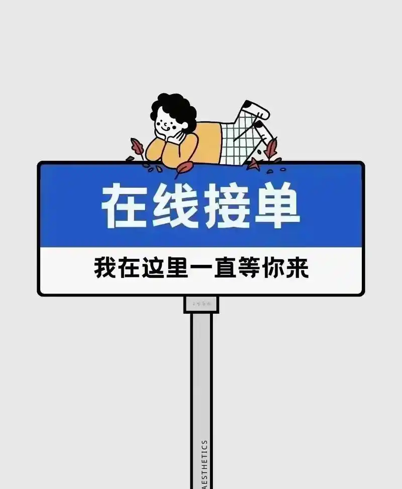 ��手评论和点赞的作用好用工具盘点