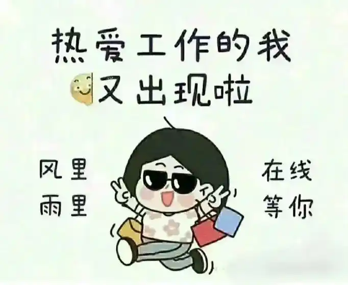 ��手点赞的作品怎么公开方案优缺点对比